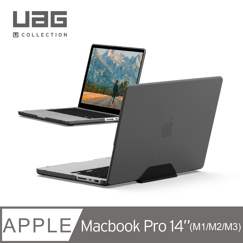 [U Macbook Pro 14吋(2021)輕薄防刮保護殼-霧透黑