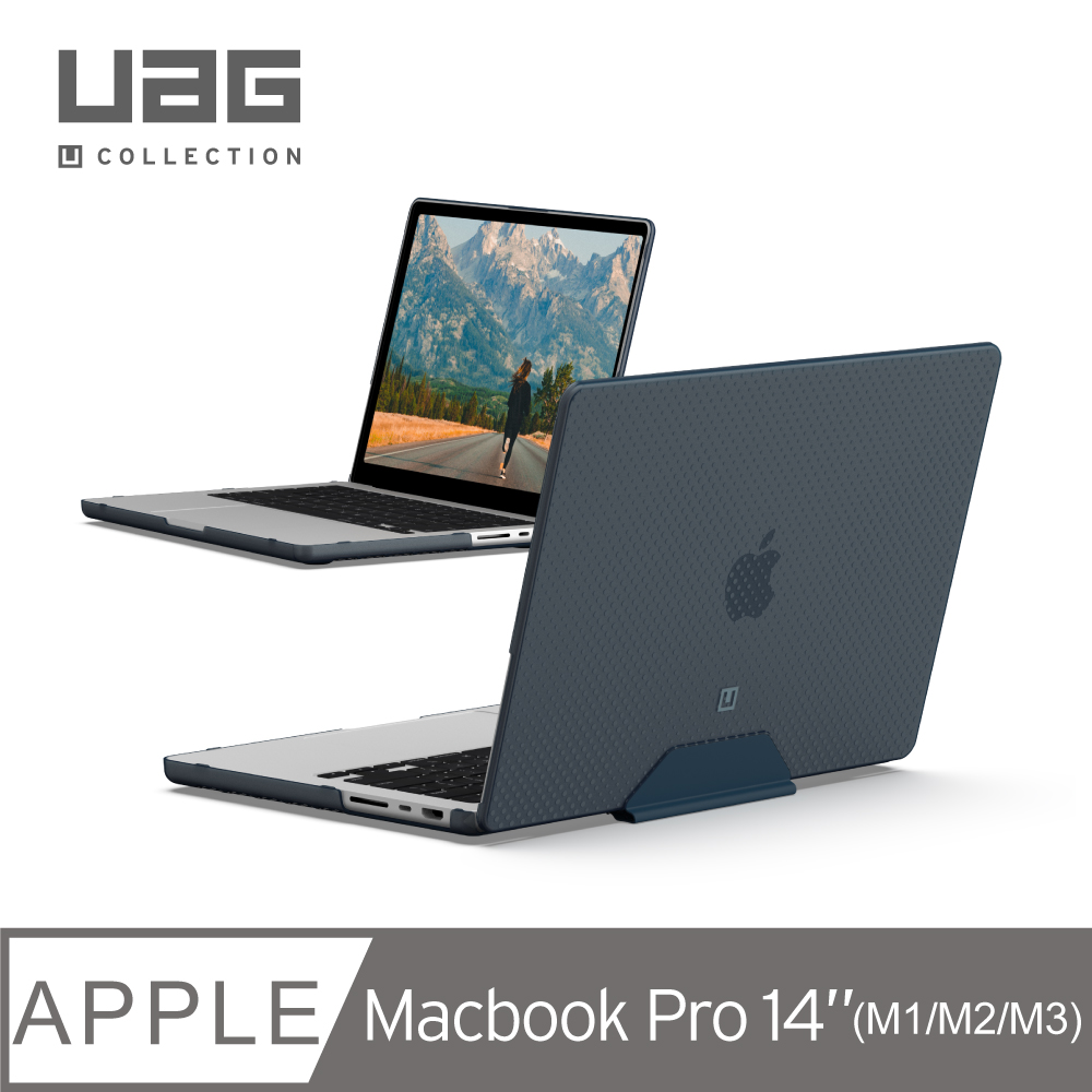 [U Macbook Pro 14吋(2021)輕薄防刮保護殼-霧透藍