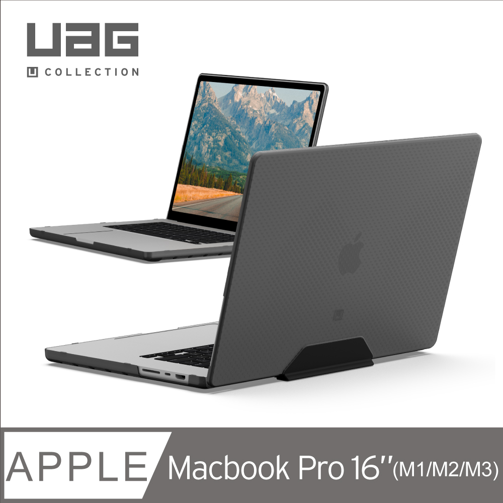 [U Macbook Pro 16吋(2021)輕薄防刮保護殼-霧透黑