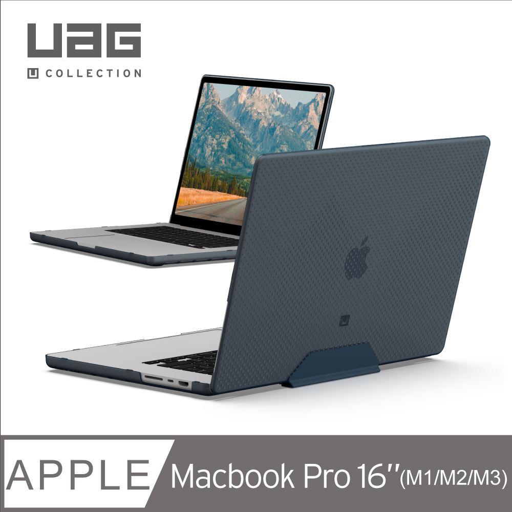[U Macbook Pro 16吋(2021)輕薄防刮保護殼-霧透藍