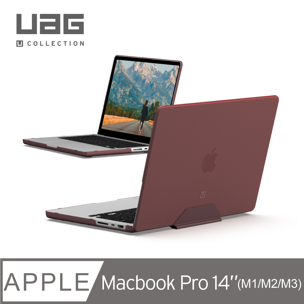 [U Macbook Pro 14吋(2021)輕薄防刮保護殼-霧透紅