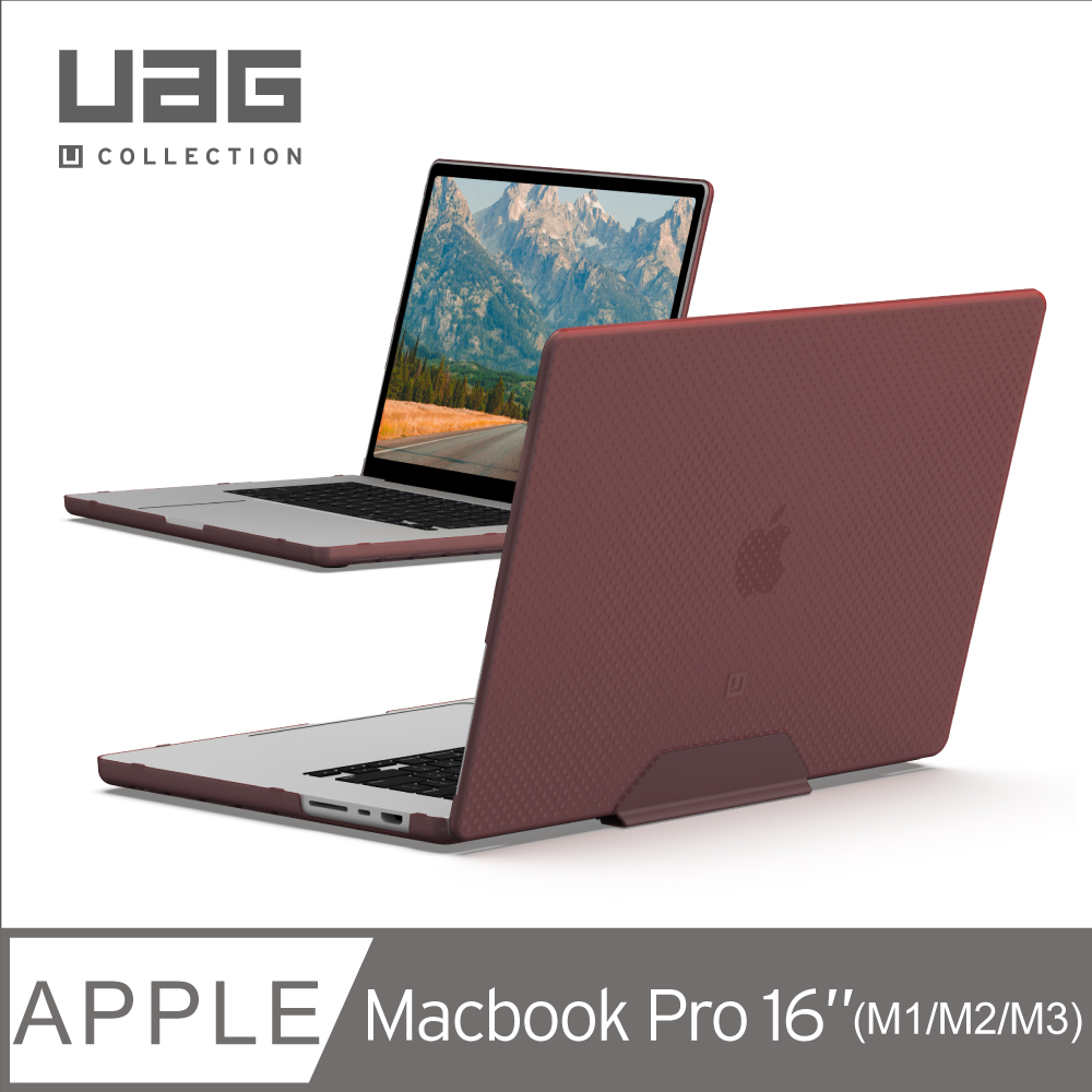 [U Macbook Pro 16吋(2021)輕薄防刮保護殼-霧透紅