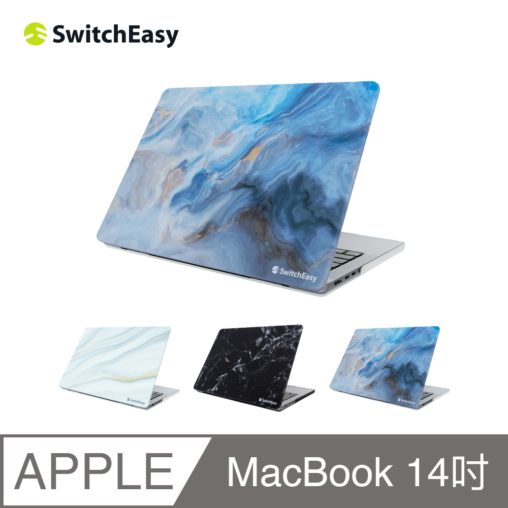 美國魚骨 SwitchEasy MacBook Pro 14吋 大理石筆電保護殼 Marble, 黑色大理石
