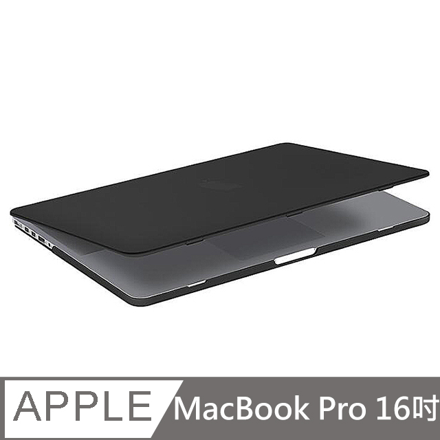 SHEZI MacBook Pro 16吋(A2141) 保護殼
