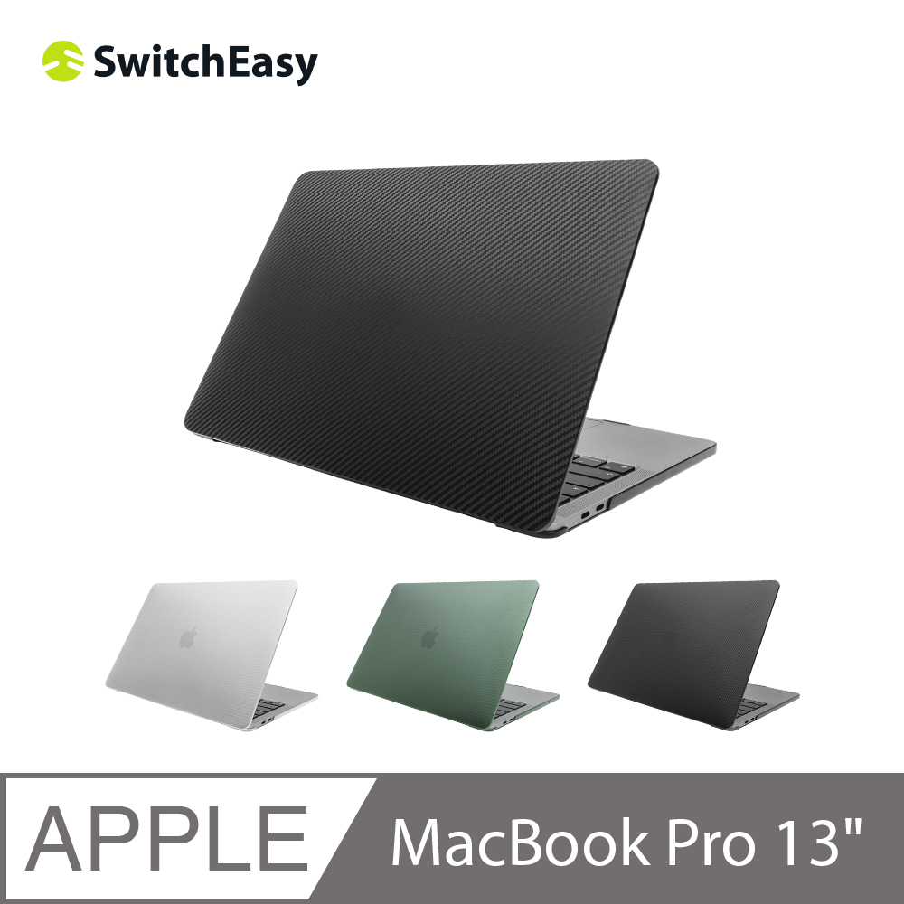 美國魚骨 SwitchEasy MacBook Pro 13吋 刻紋電腦保護殼 Touch, 碳纖黑