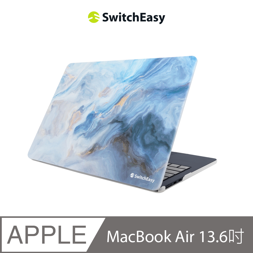魚骨牌 SwitchEasy MacBook Air 13.6吋 Artist 電腦保護殼, 海洋藍