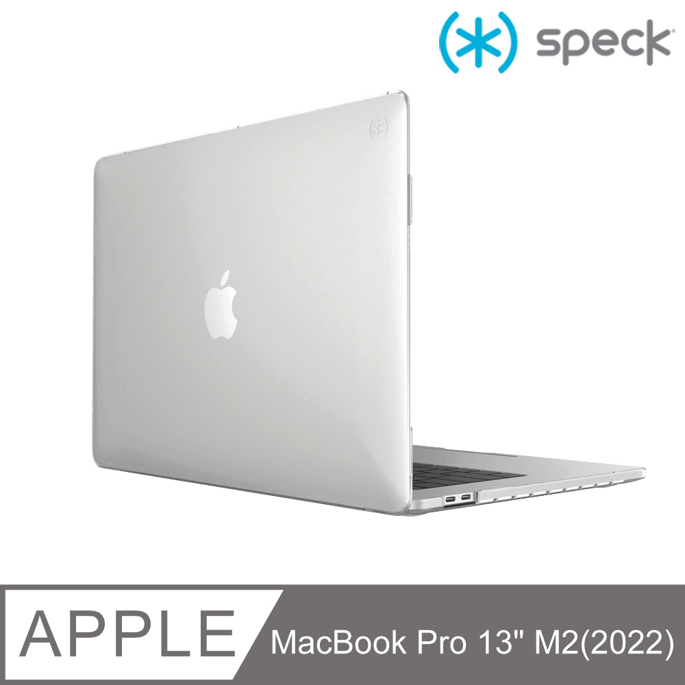 Speck MacBook Pro 13吋 M2 (2022) SmartShell保護殼-霧透白