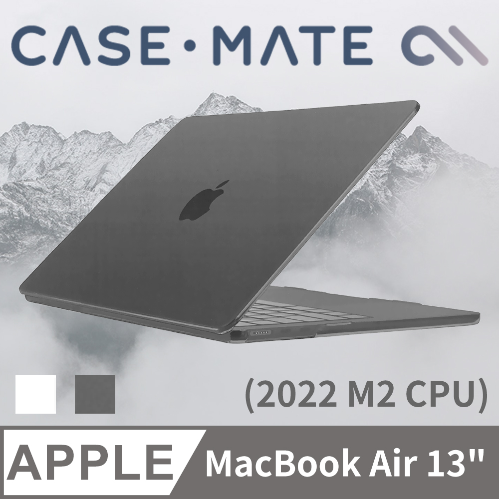 美國 CASE·MATE MacBook Air 13吋 (2022 M2 CPU) 輕薄殼 - 霧面透明