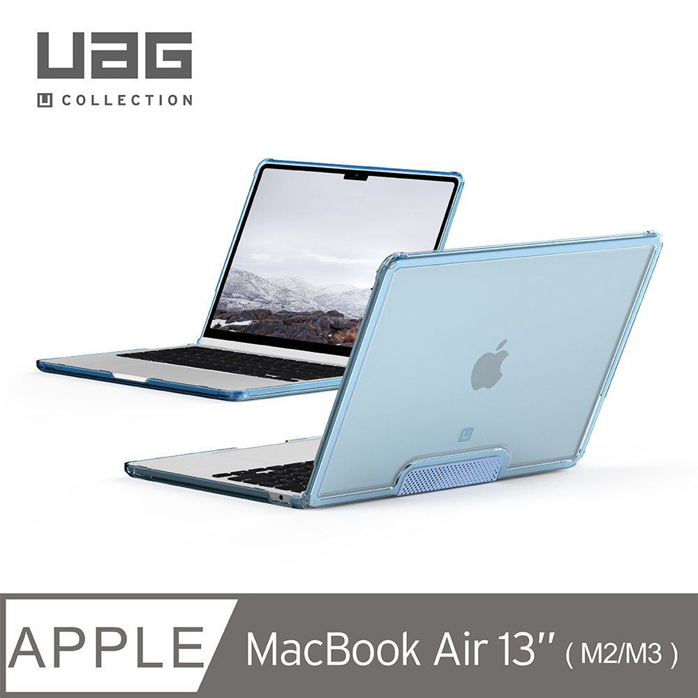 [U Macbook Air 13吋(2022)耐衝擊輕量保護殼-透藍