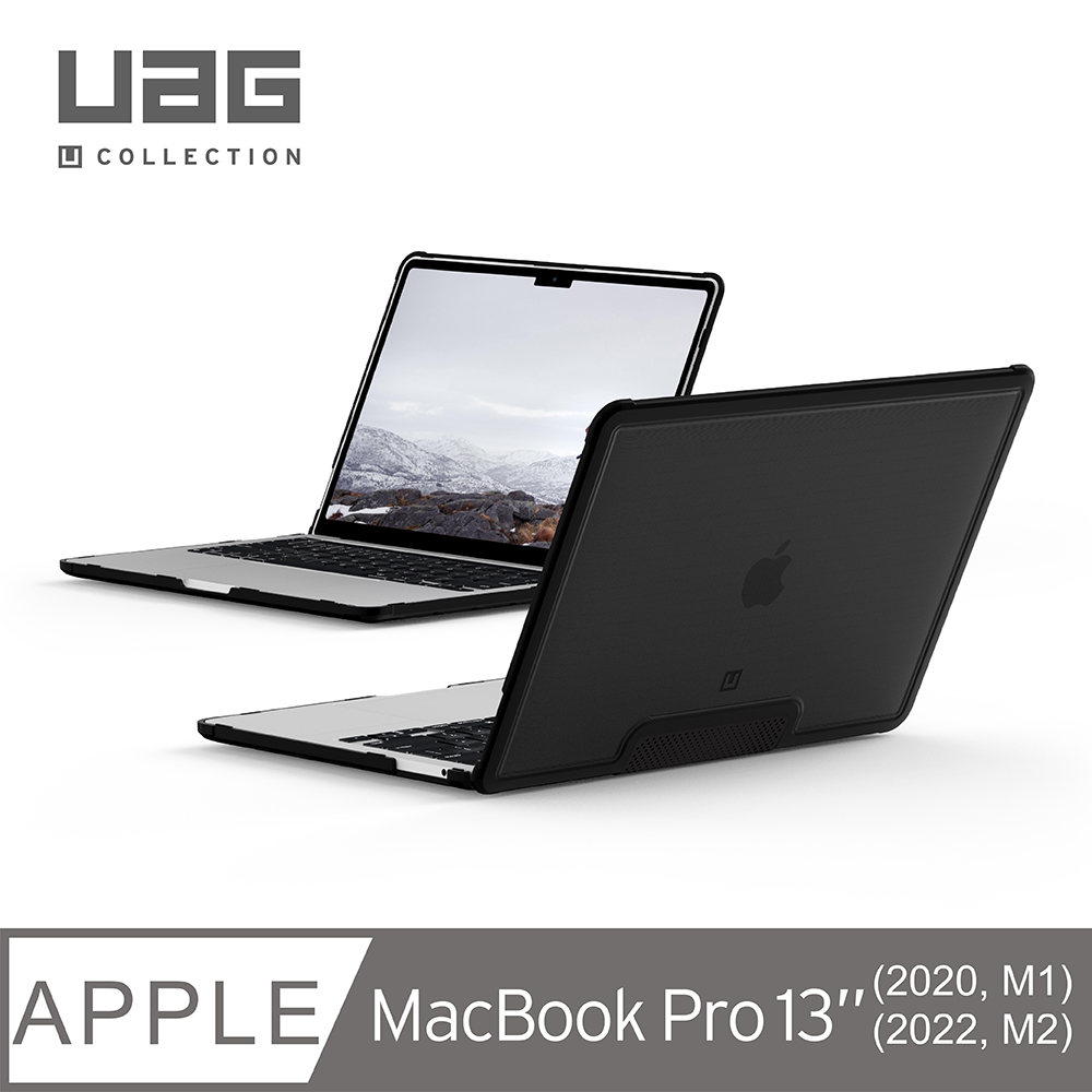 [U Macbook Pro 13吋(2022)耐衝擊輕量保護殼-透黑