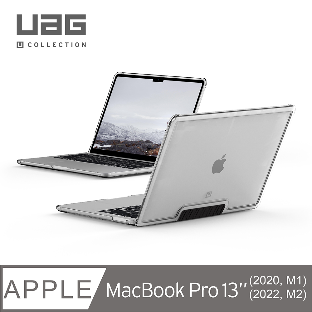 [U Macbook Pro 13吋(2022)耐衝擊輕量保護殼-透明