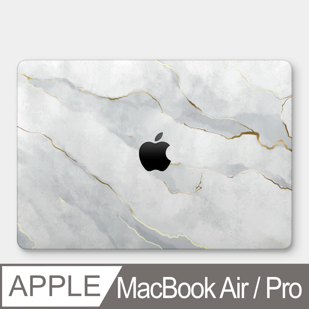 仿白色大理石 MacBook Air / Pro 防刮保護殼
