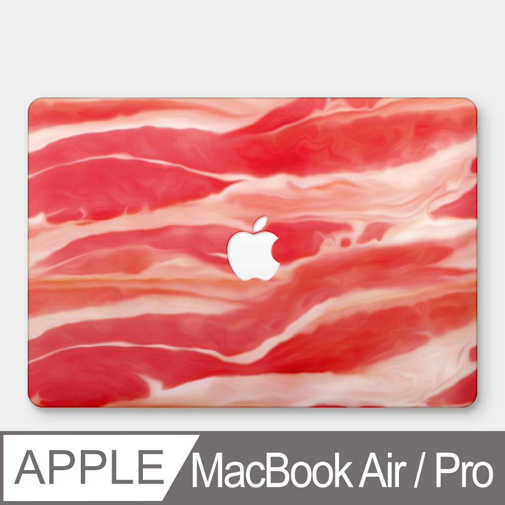 培根 MacBook Air / Pro 防刮保護殼
