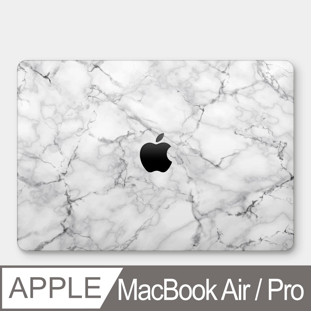 白色大理石花紋 MacBook Air / Pro 防刮保護殼