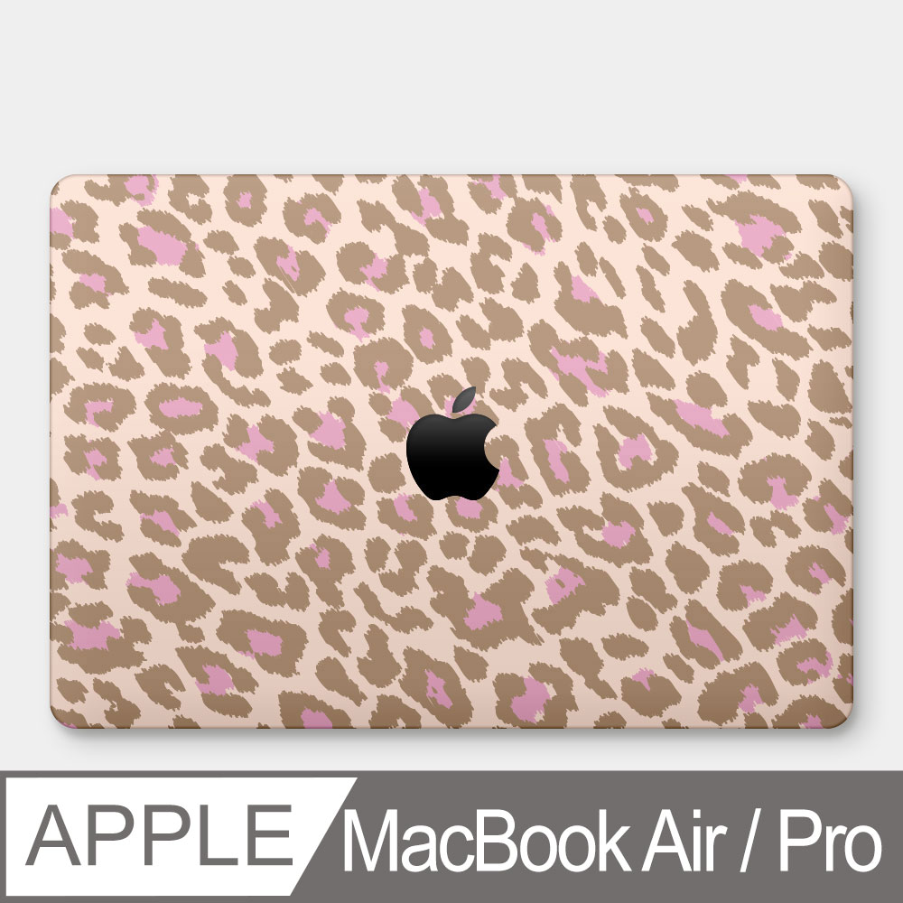 粉紅豹紋 MacBook Air / Pro 防刮保護殼