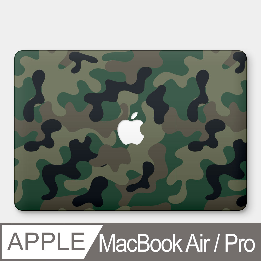 迷彩 MacBook Air / Pro 防刮保護殼