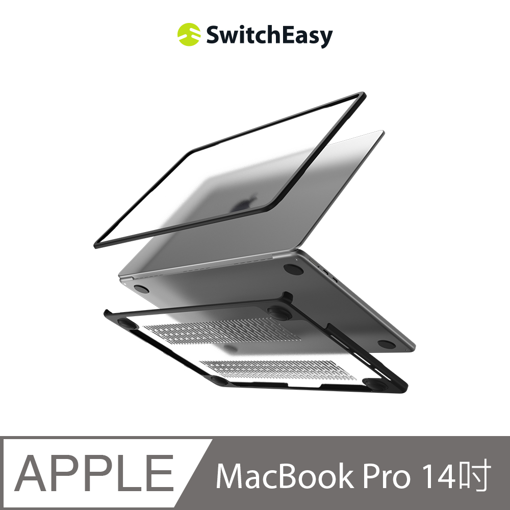 魚骨牌 SwitchEasy MacBook Pro 14吋 Defender 透明筆電保護殼 (M1/M2晶片)