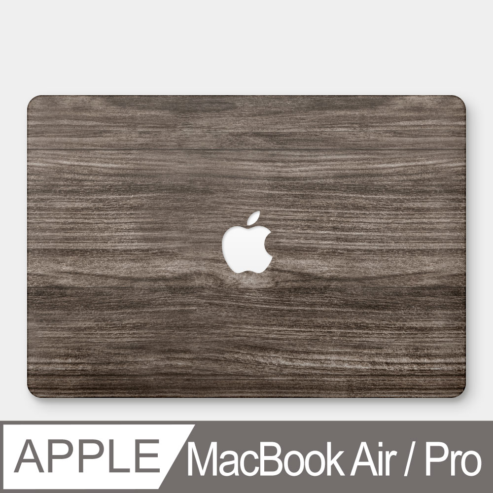 深色木紋 MacBook Air / Pro 防刮保護殼