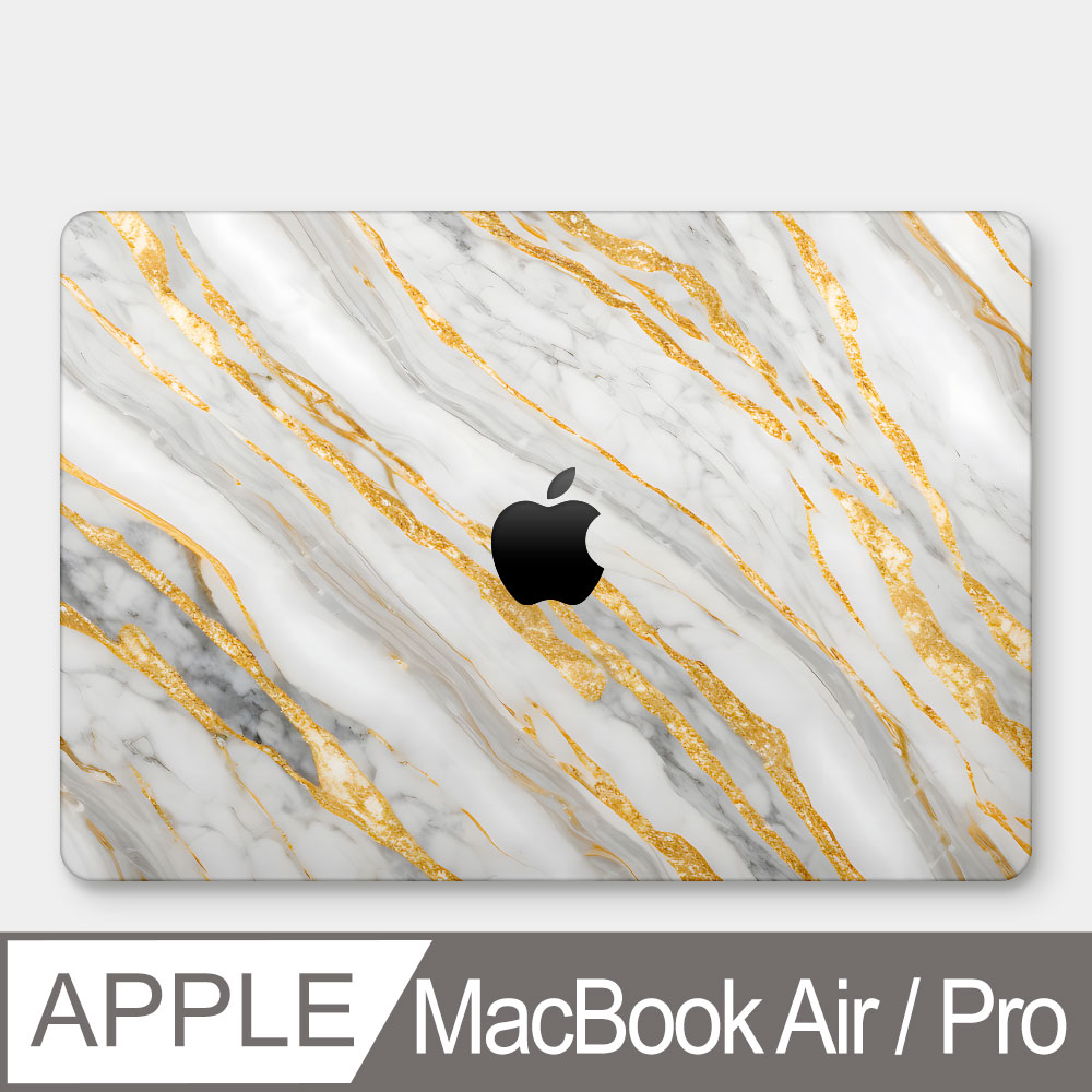 仿金邊大理石 MacBook Air / Pro 防刮保護殼