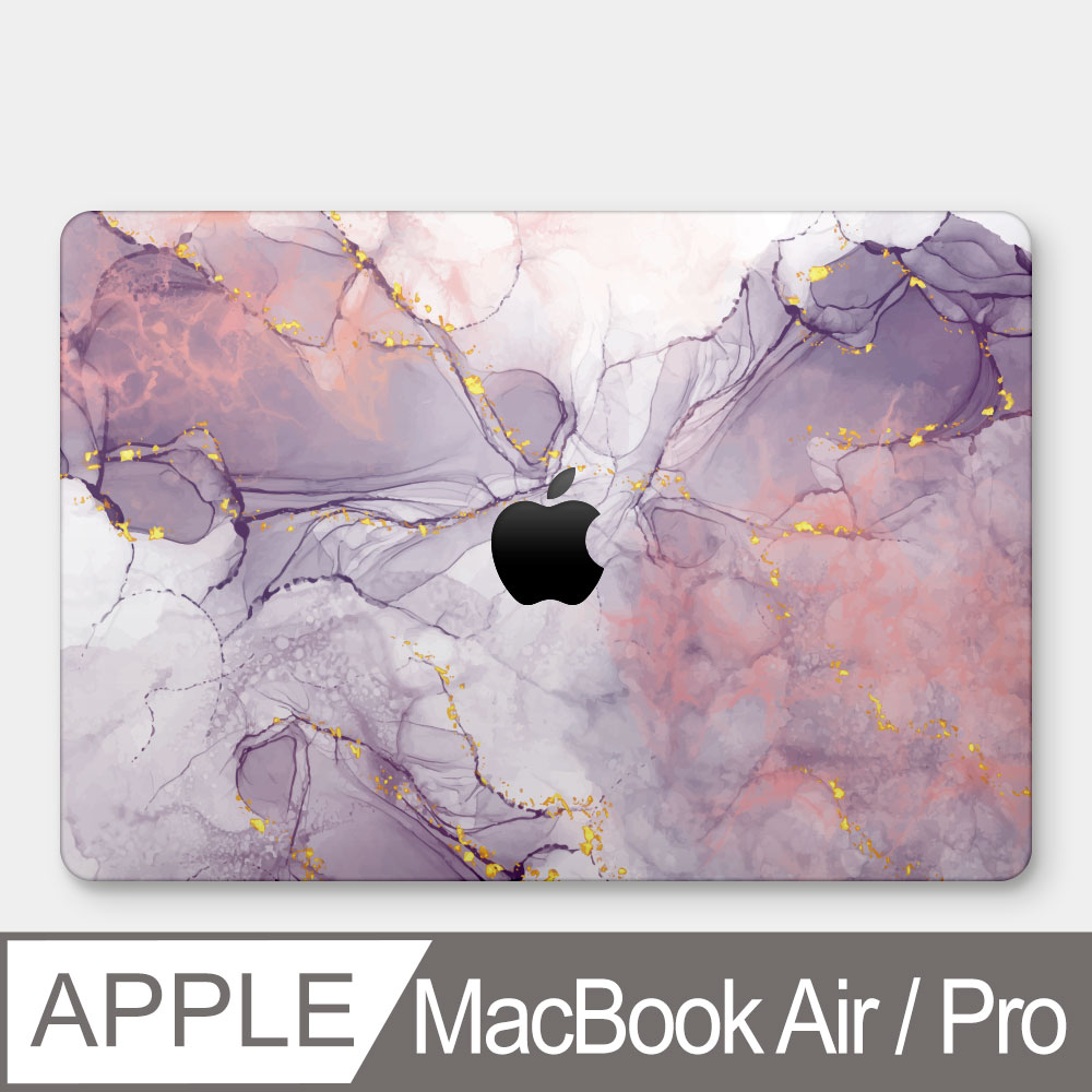 紫色大理石 MacBook Air / Pro 防刮保護殼