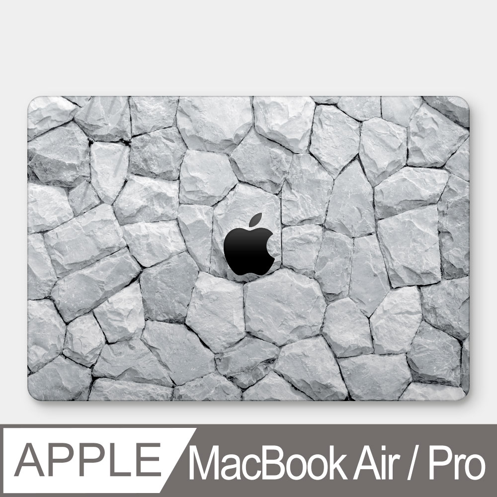石頭牆面 MacBook Air / Pro 防刮保護殼