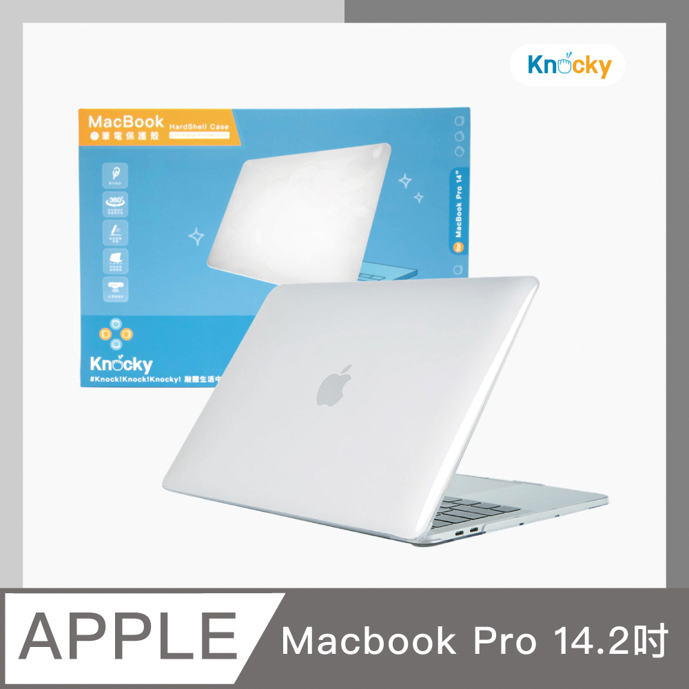 【Knocky】MacBook Pro 保護殼 ClearSleek 輕薄透亮筆電保護殼-透明 Pro 14.2吋