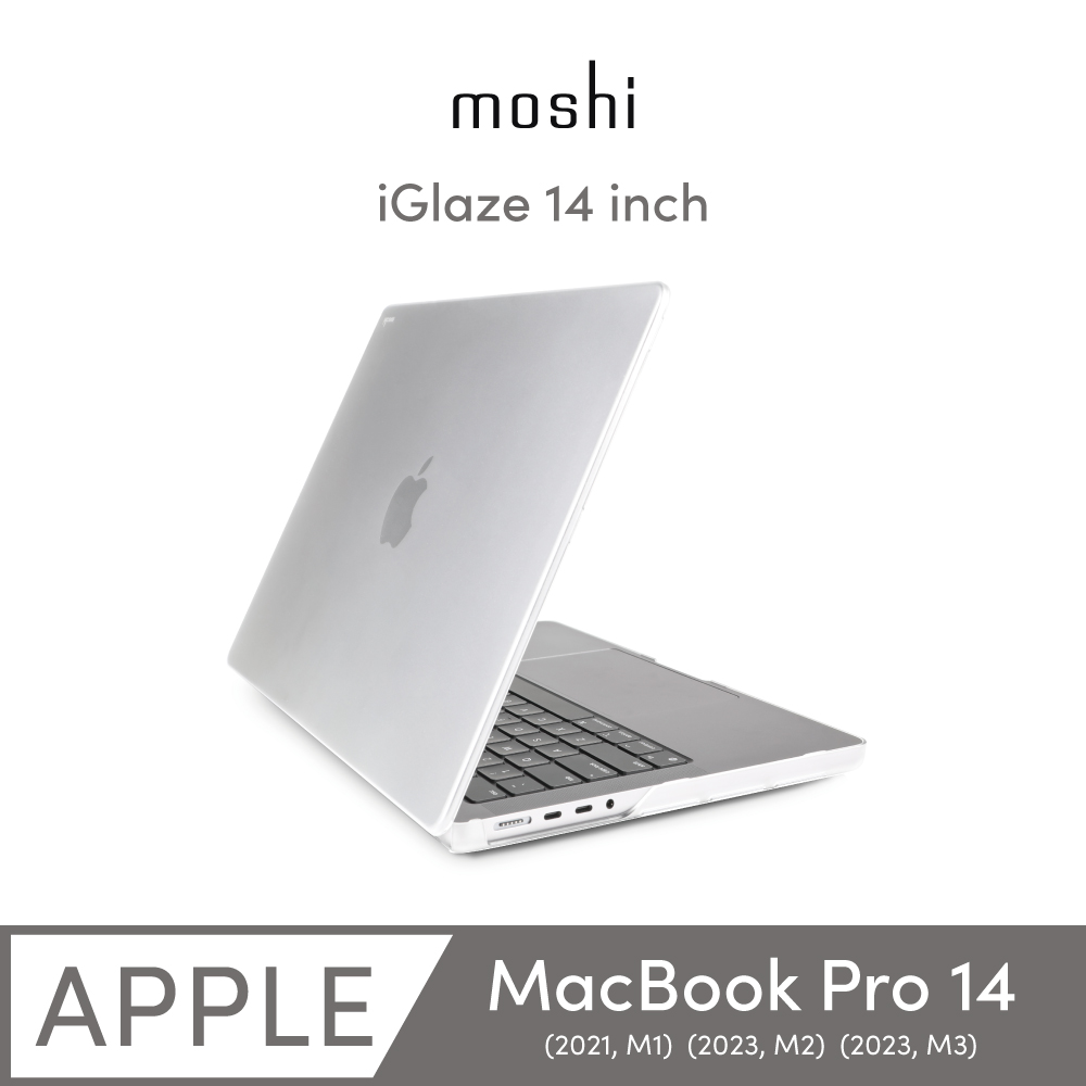 【moshi】MacBook Pro 14 iGlaze 輕薄防刮保護殼 (M1-M3, 2021-2023)