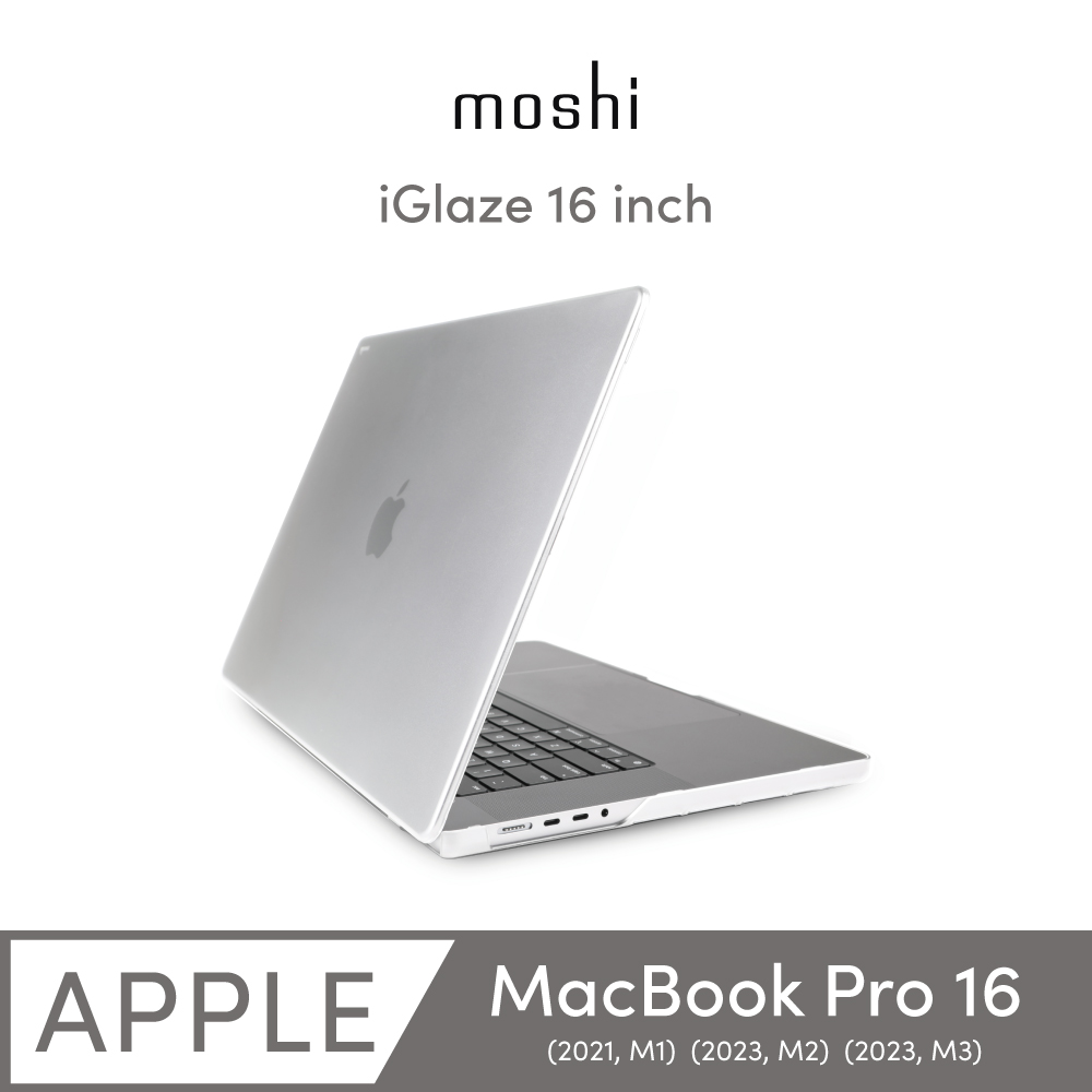 【moshi】MacBook Pro 16 iGlaze 輕薄防刮保護殼 (M1-M3, 2021-2023)
