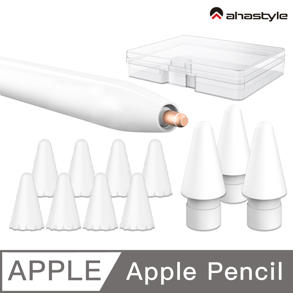 AHAStyle Apple Pencil 1&2代 替換筆尖(3入)+白色矽膠筆尖套(8入)