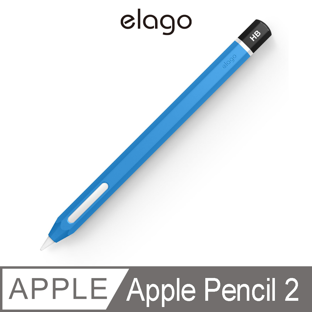 【elago】Apple Pencil 2代 經典筆套限定款
