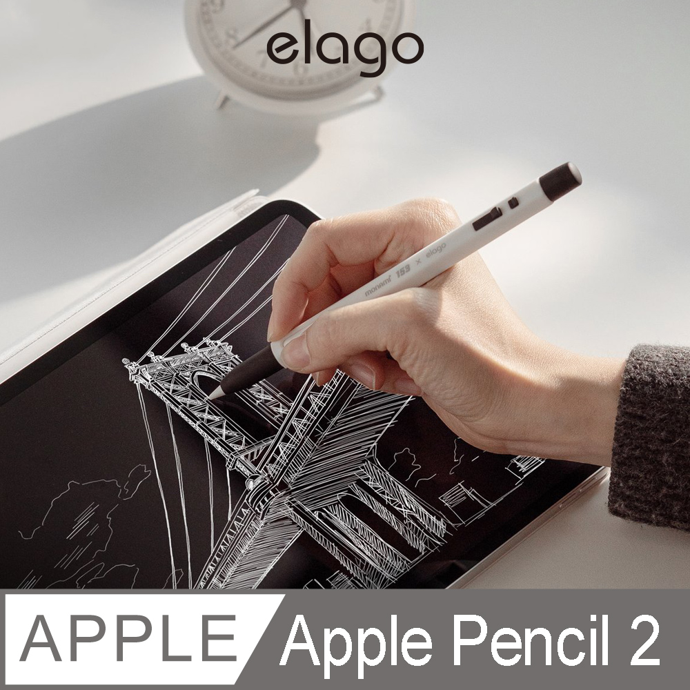 【elago】Apple Pencil 2代 MONAMI 153聯名筆套