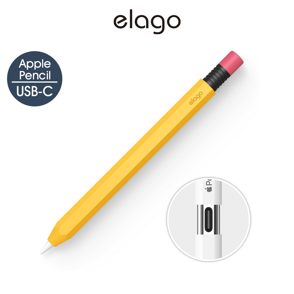 【elago】Apple Pencil USB-C款經典筆套-經典黃