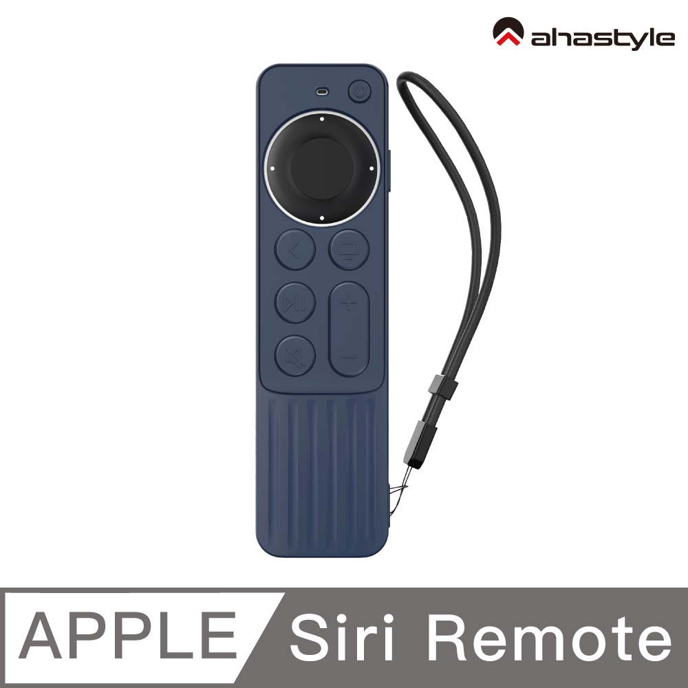Apple TV遙控器2代 防刮防摔 矽膠保護套 條紋防滑款 Siri Remote(第二代) 午夜藍色