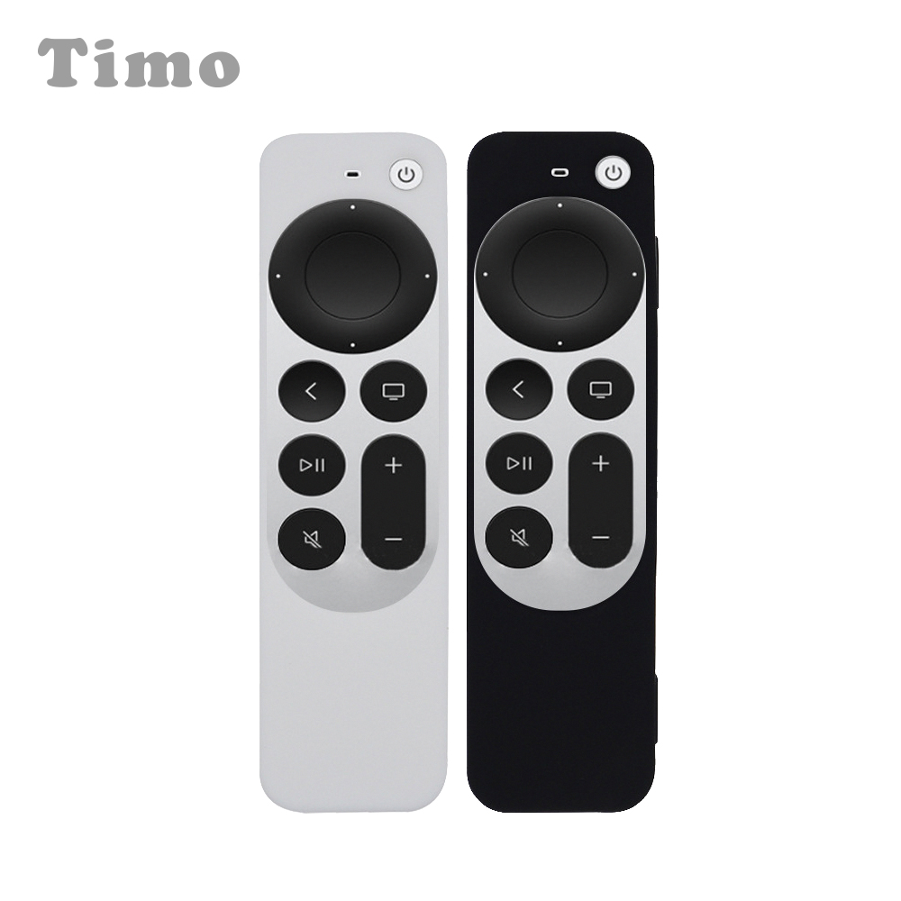 【Timo】Apple TV 遙控器純色矽膠保護套(附防丟掛繩)