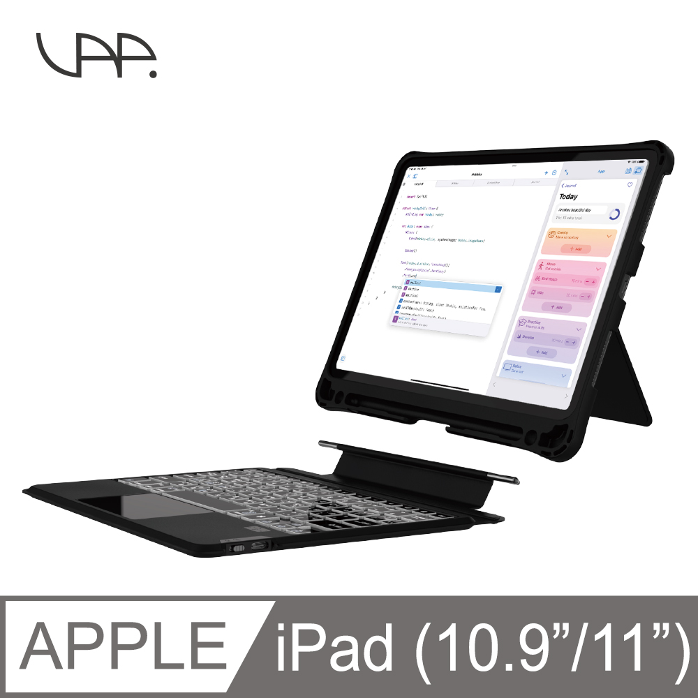 【VAP】iPad 10.9吋 /iPad Pro 11吋專用 二合一防摔含觸控板藍牙鍵盤-背光款