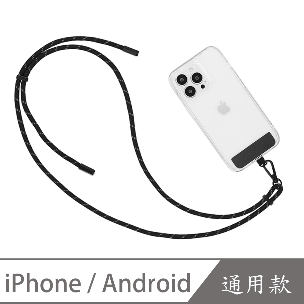 JTL / JTLEGEND iPhone/Android (蘋果/安卓) 手機殼通用_手機揹繩(圓版)