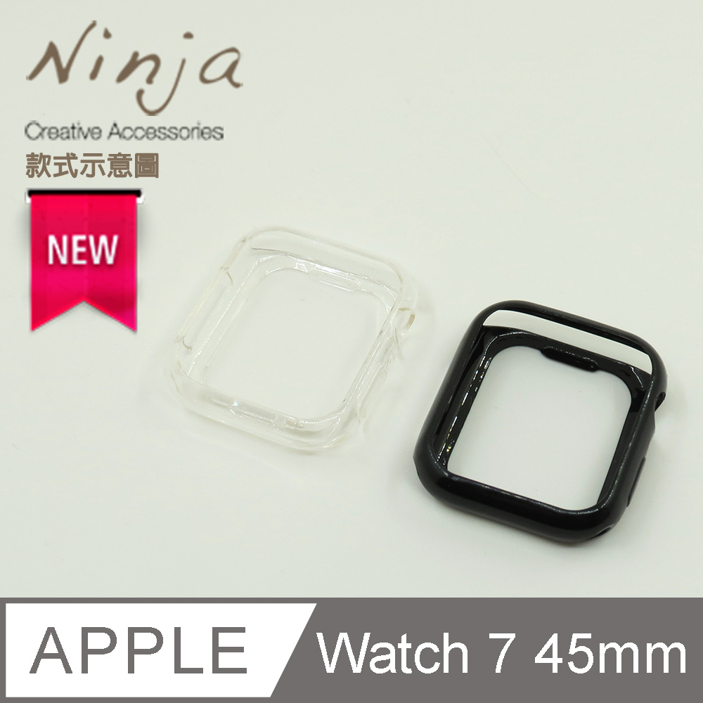 【東京御用Ninja】Apple Watch 7 (45mm)晶透款TPU清水保護套