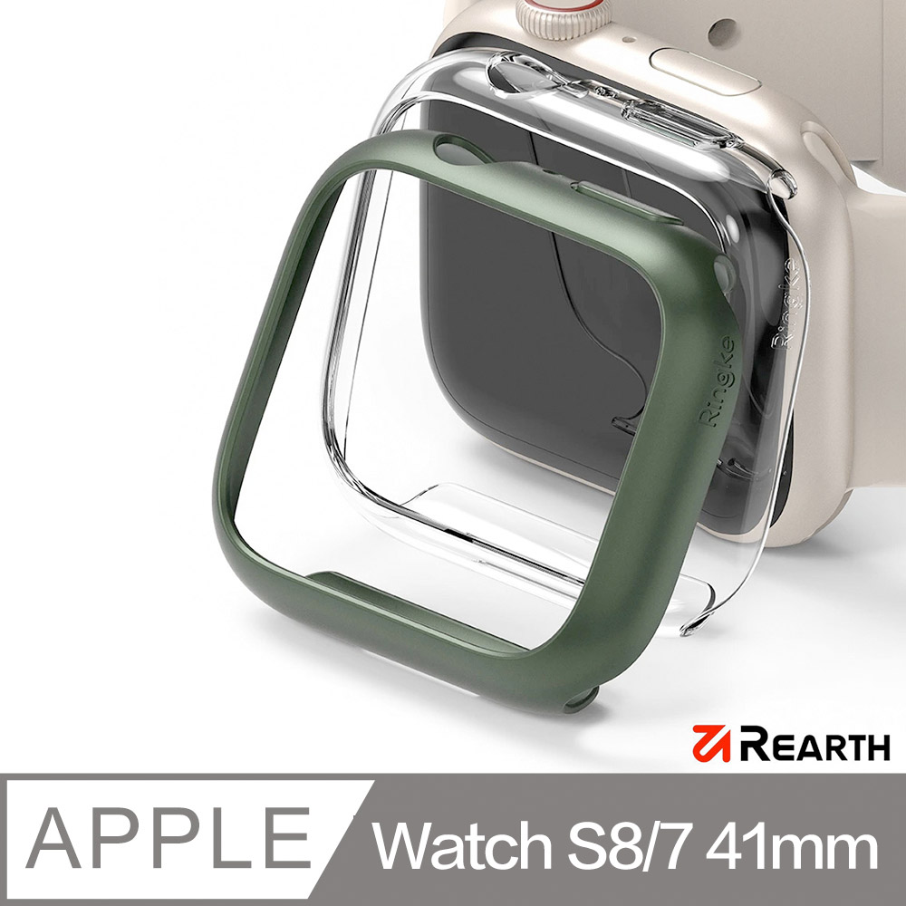Rearth Ringke Apple Watch S7 41mm 輕薄保護殼(1透1綠)