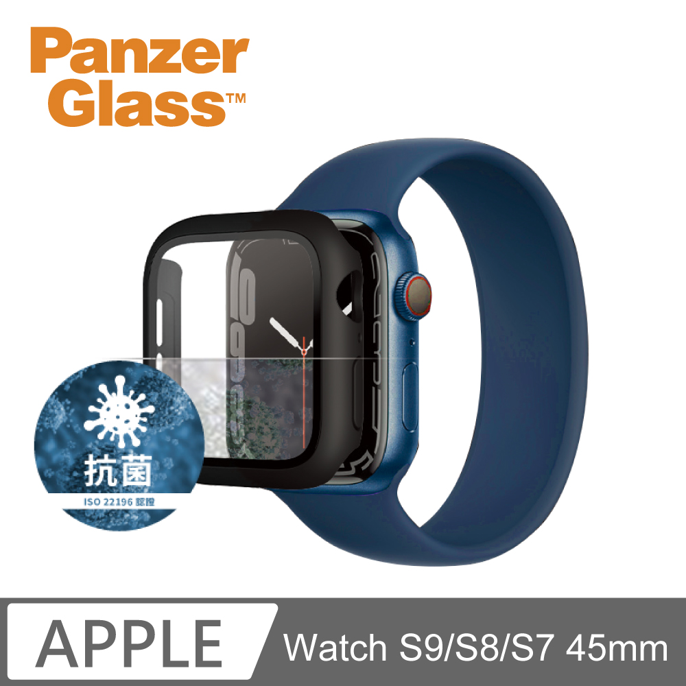 PanzerGlass Apple Watch 7 45mm 全方位防護高透鋼化漾玻保護殼-黑