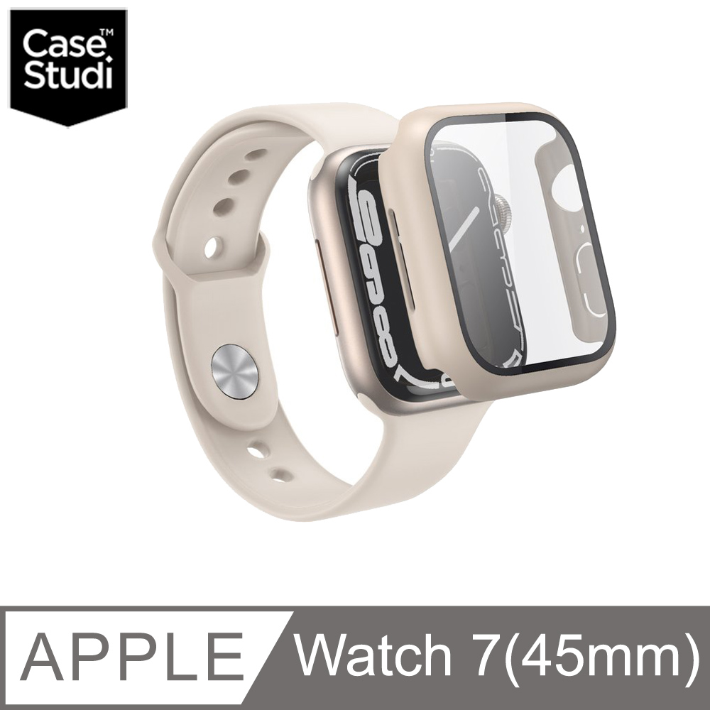 CaseStudi Apple Watch 7 45mm Impact 玻璃錶殼(相容44mm Watch)-卡其色
