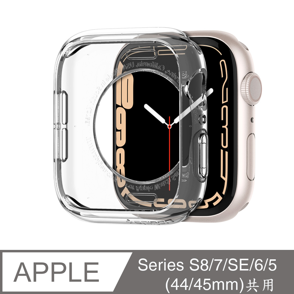 SGP / Spigen Apple Watch S7(45mm) 6/SE/5/4(44mm) Liquid Crystal 錶殼