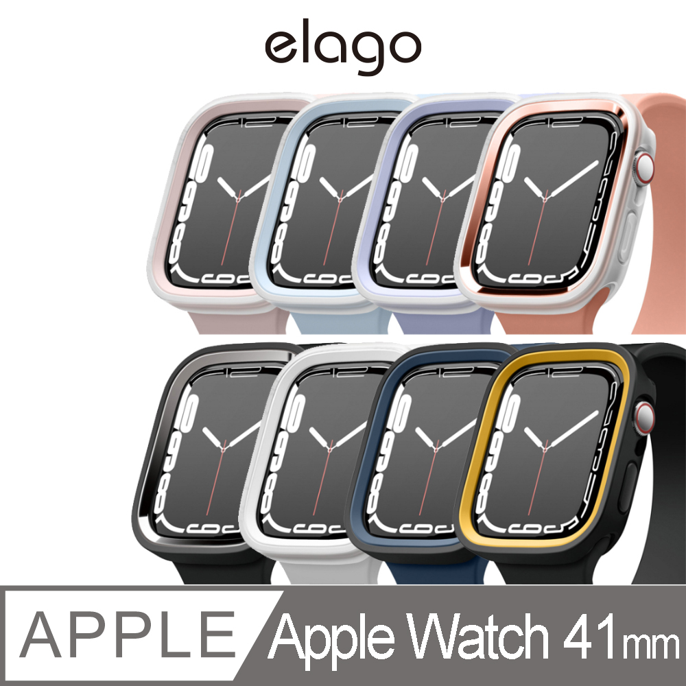 【elago】Apple Watch 40/41mm Duo 玩色TPU錶框