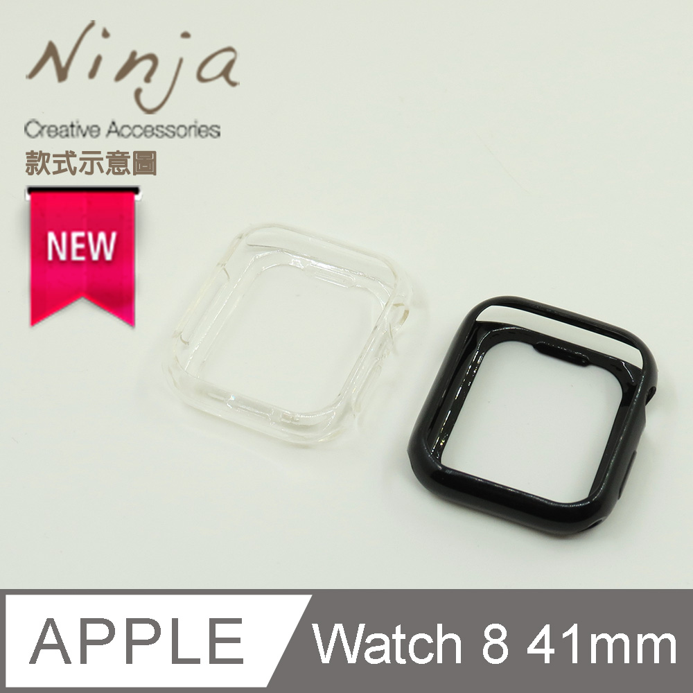 【東京御用Ninja】Apple Watch 8 (41mm)/SE (40mm)晶透款TPU清水保護套