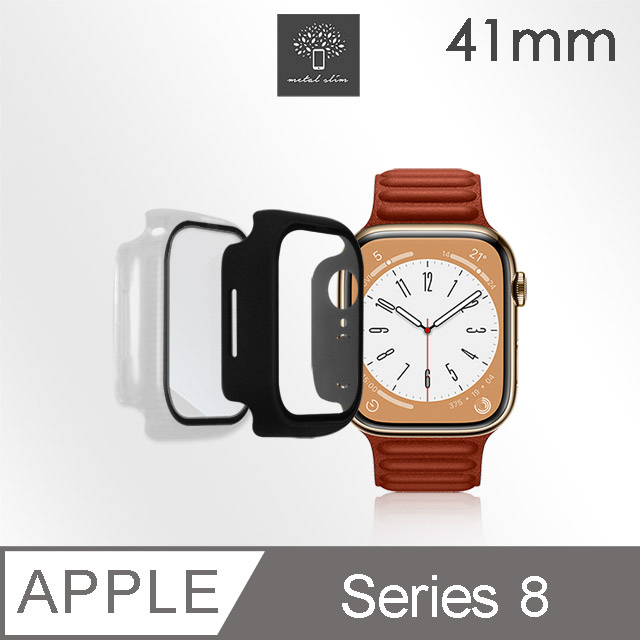 Metal-Slim Apple Watch Series 8 41mm 鋼化玻璃+PC 雙料全包覆防摔保護殼