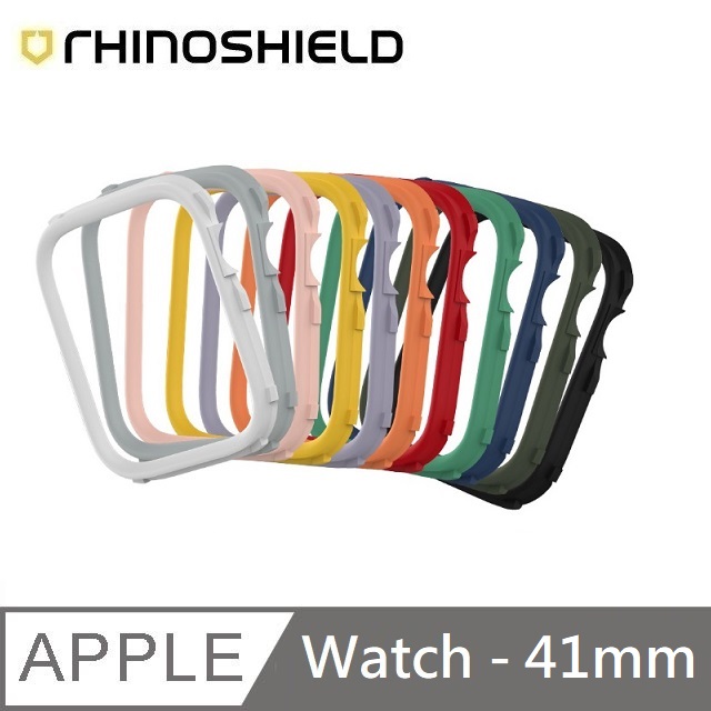 犀牛盾 適用 Apple Watch Series 7/8 CrashGuard NX 專用飾條 - 41mm