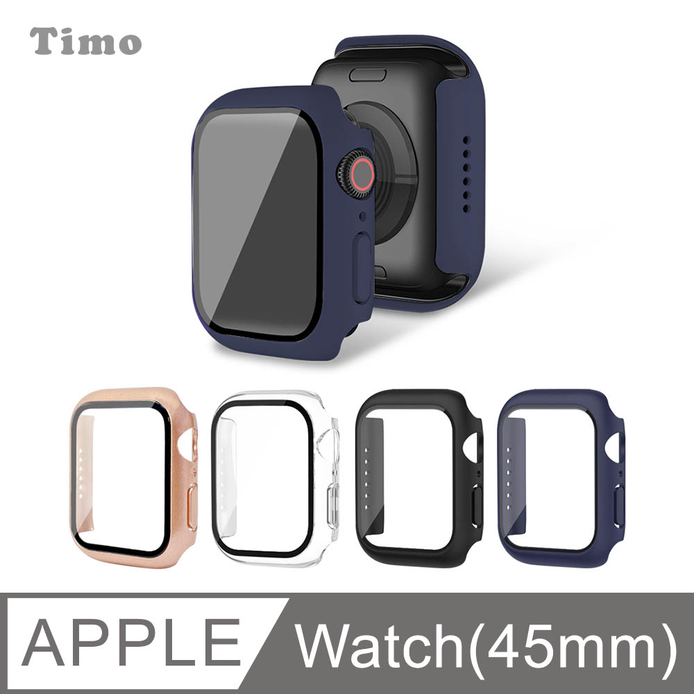 【Timo】Apple Watch 45mm 二合一全包覆 鋼化玻璃+防摔錶殼保護套