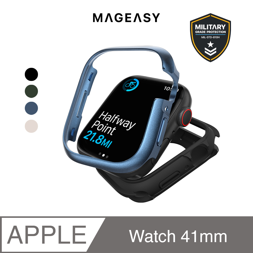 魚骨牌 MAGEASY Apple Watch 8/7 Odyssey 鋁合金手錶保護殼,41mm 星光白