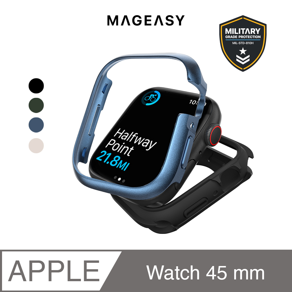 魚骨牌 MAGEASY Apple Watch 8/7 Odyssey 鋁合金手錶保護殼,45mm 綠色