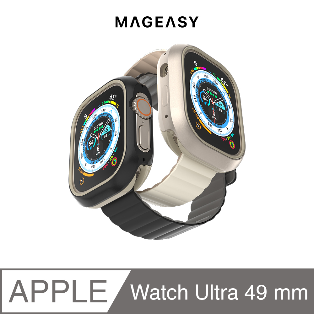 魚骨牌 MAGEASY Apple Watch Ultra Odyssey 鋁合金手錶保護殼,49mm 午夜黑