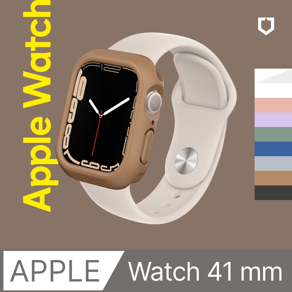 【犀牛盾】Apple Watch Series 7/8 共用 41mm CrashGuard NX 防摔邊框保護殼(多色可選)